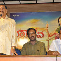 Bhallaladeva Movie Press Meet Photos | Picture 1104363