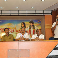Bhallaladeva Movie Press Meet Photos | Picture 1104368