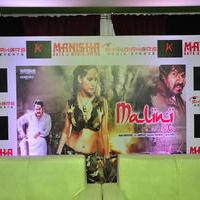 Malini And Co Movie Press Meet Photos | Picture 1105012