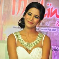 Poonam Pandey at Malini And Co Press Meet Stills | Picture 1105283