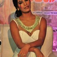 Poonam Pandey at Malini And Co Press Meet Stills | Picture 1105312