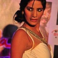 Poonam Pandey at Malini And Co Press Meet Stills | Picture 1105396