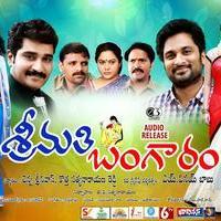 Srimathi Bangaram Movie Audio Release Posters