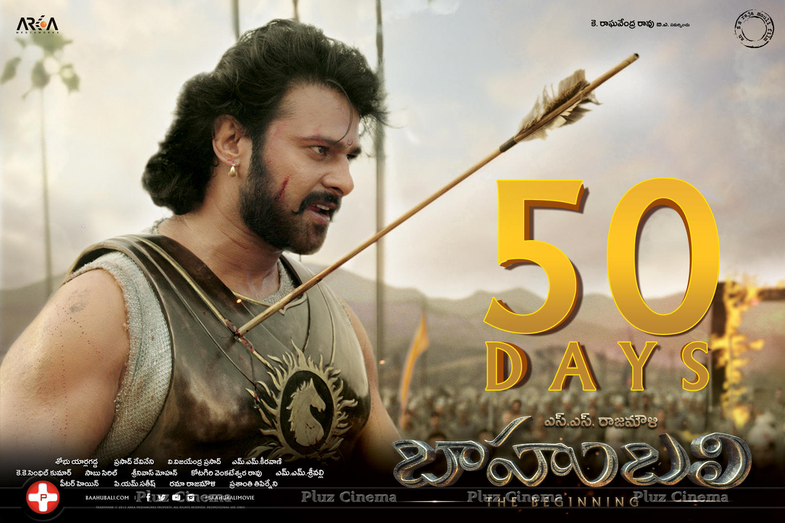 Baahubali Movie 50 Days Posters | Picture 1106287