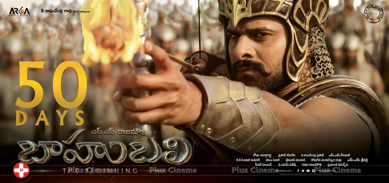 Baahubali Movie 50 Days Posters | Picture 1106290