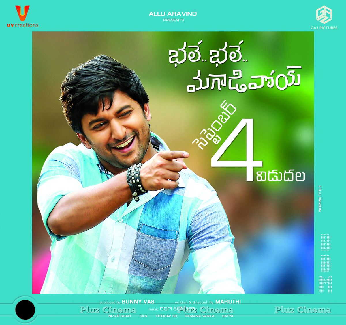 Bhale Bhale Magadivoy Movie Release Posters | Picture 1106294