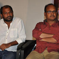 Tripura Movie Trailer Launch Photos | Picture 1106308