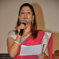 Tripura Movie Trailer Launch Photos | Picture 1106325
