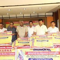 Maha Darna Poster Launch Photos
