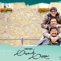 Abbayitho Ammayi Movie New Posters | Picture 1171463