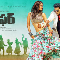 Loafer Movie New Posters | Picture 1172755