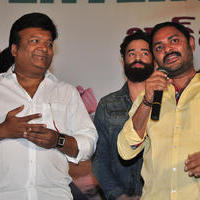 Sankarabharanam Movie Success Meet Stills | Picture 1173027