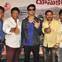 Sankarabharanam Movie Success Meet Stills | Picture 1173045