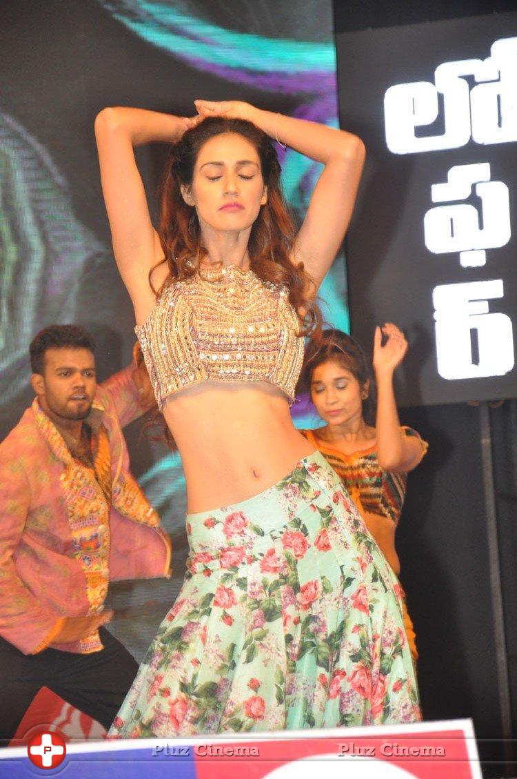 Disha Patani at Loafer Movie Audio Launch Photos | Picture 1173907