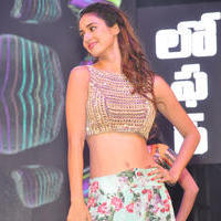 Disha Patani at Loafer Movie Audio Launch Photos | Picture 1173895