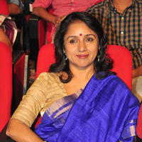 Revathi - Loafer Movie Audio Launch Stills | Picture 1173783