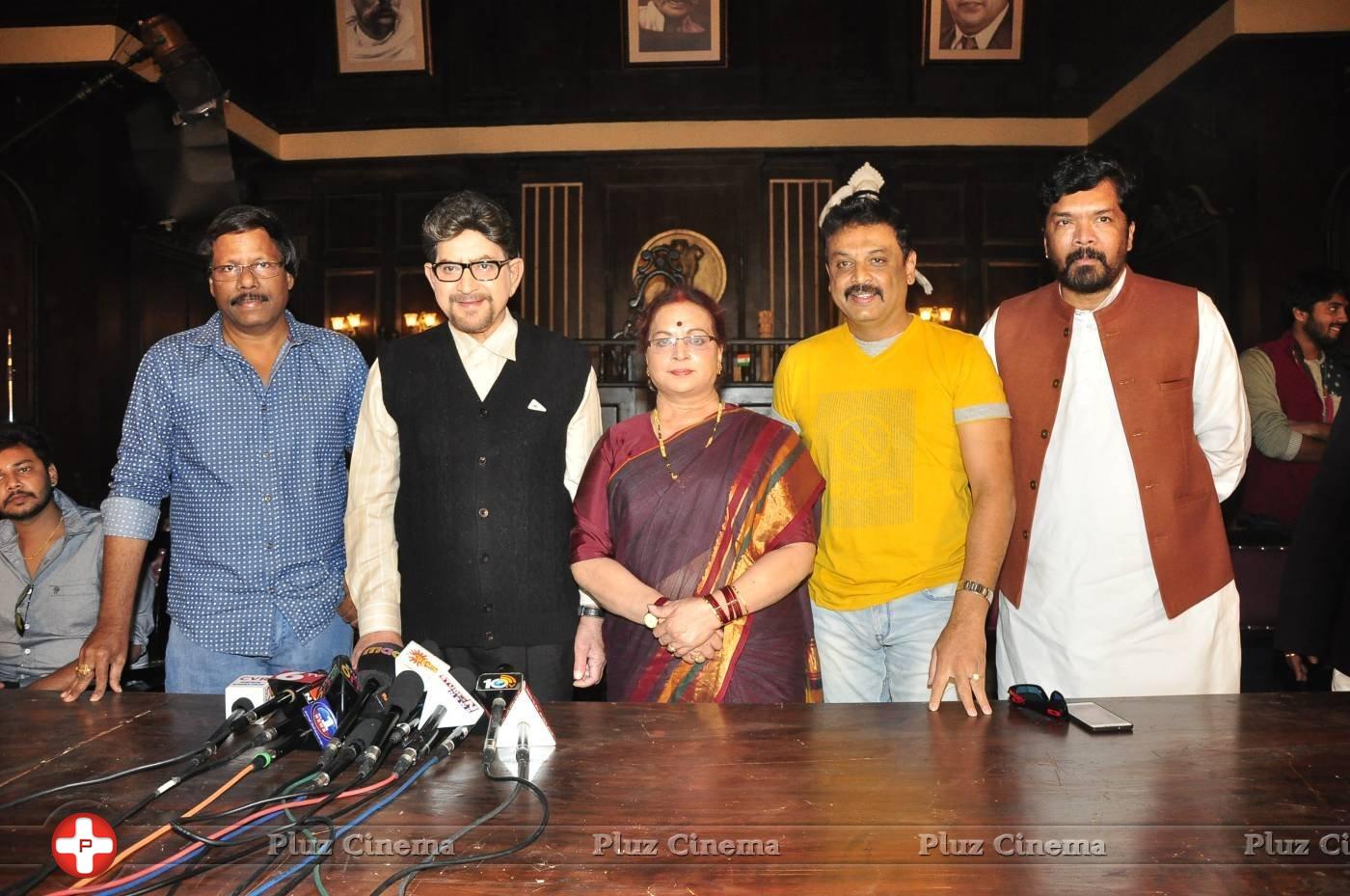 Sri Sri Movie Press Meet Photos | Picture 1174964