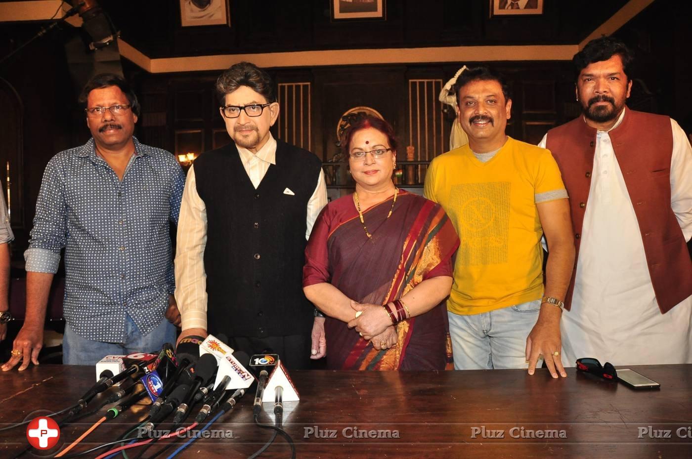 Sri Sri Movie Press Meet Photos | Picture 1174969