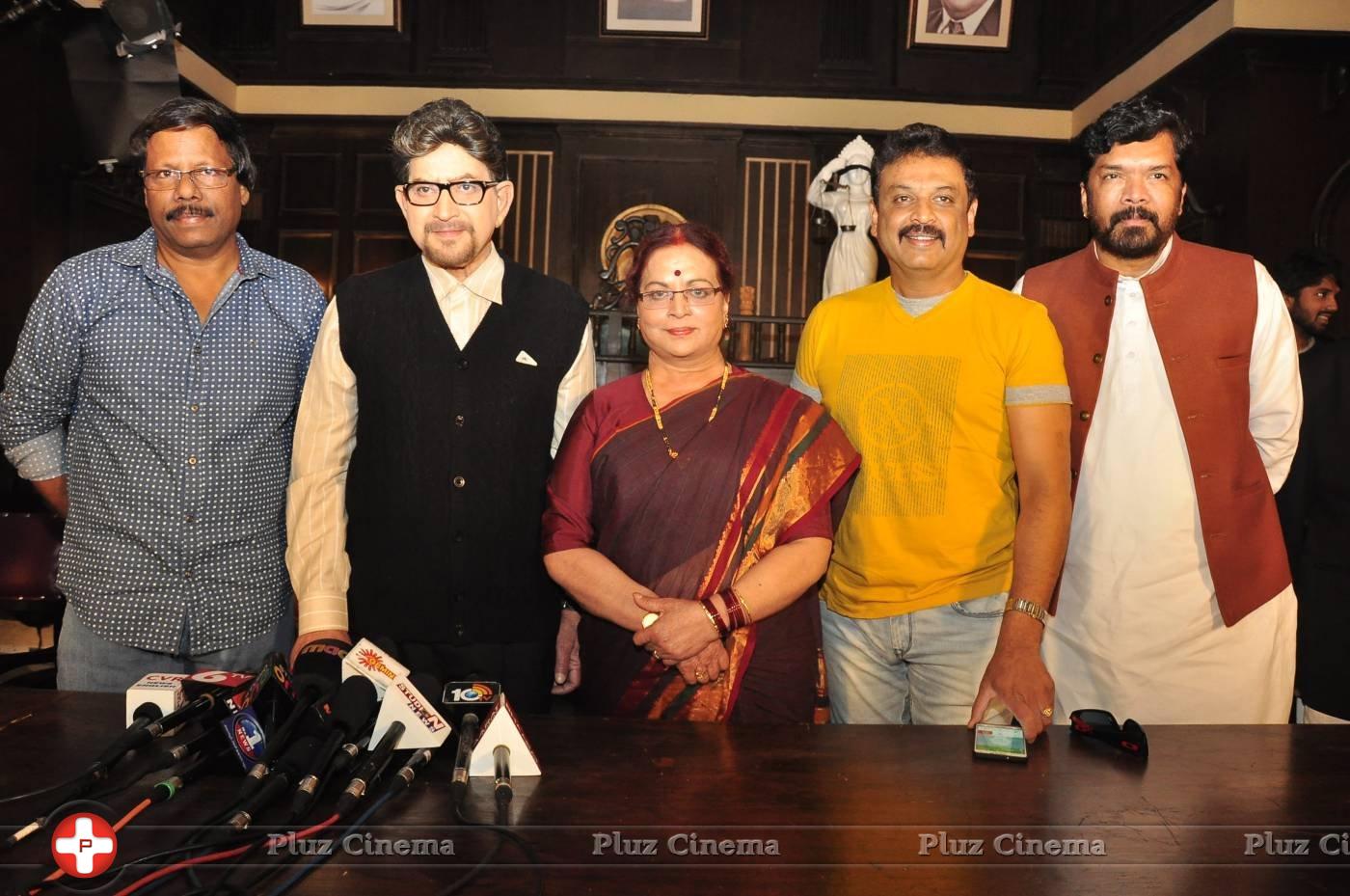 Sri Sri Movie Press Meet Photos | Picture 1174973