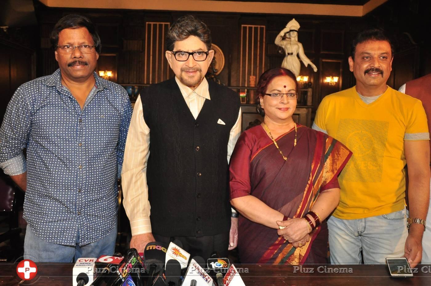 Sri Sri Movie Press Meet Photos | Picture 1174977