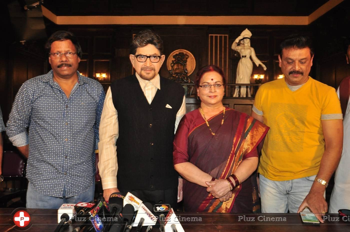 Sri Sri Movie Press Meet Photos | Picture 1174981