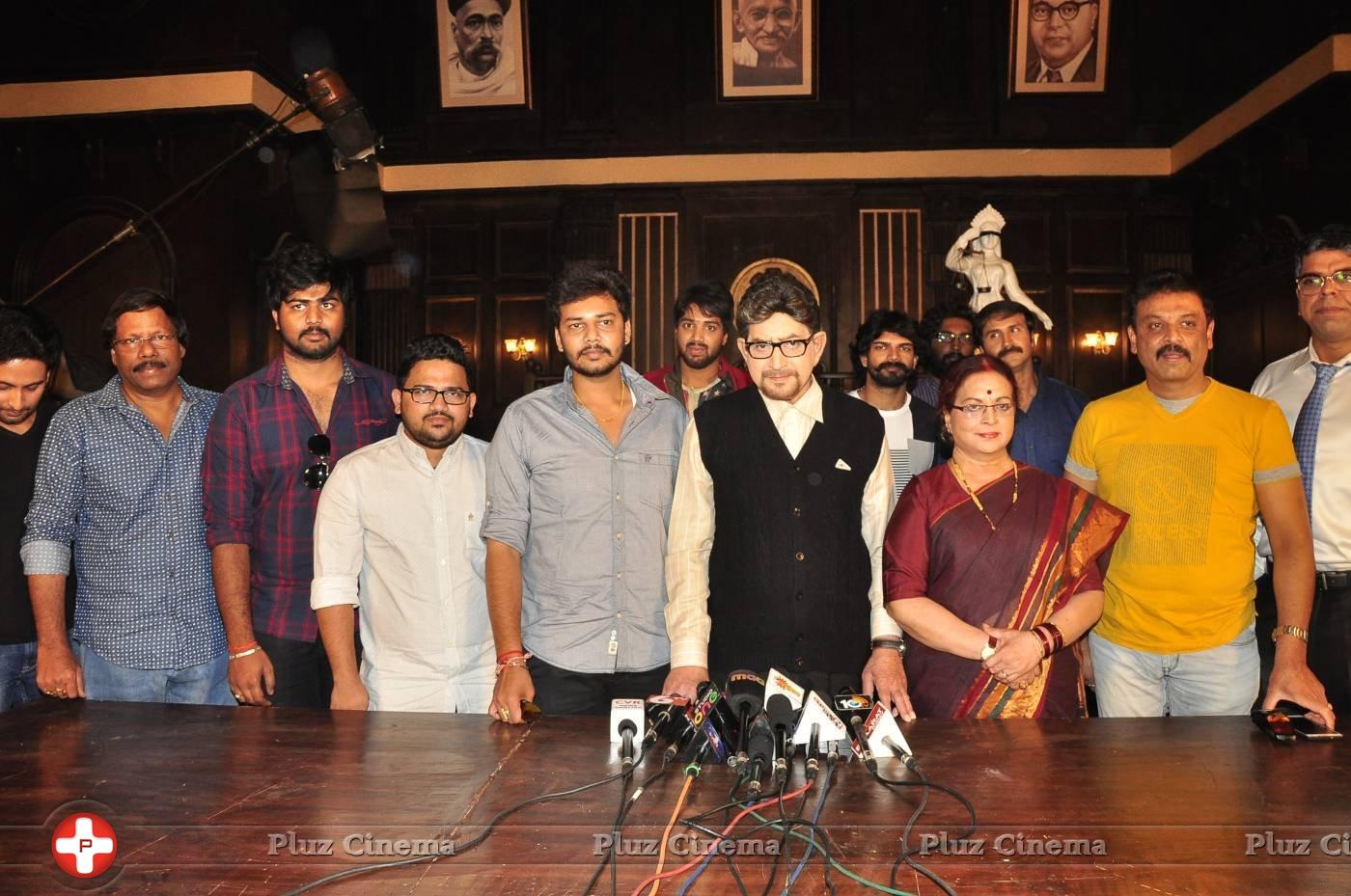 Sri Sri Movie Press Meet Photos | Picture 1174997