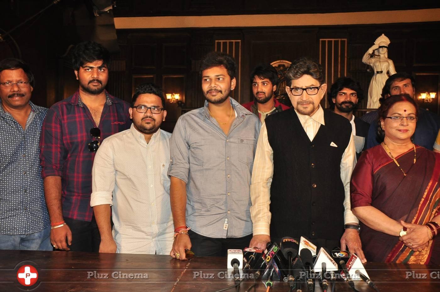 Sri Sri Movie Press Meet Photos | Picture 1175001