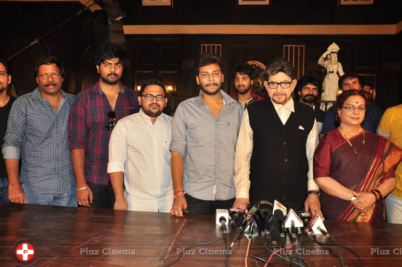 Sri Sri Movie Press Meet Photos | Picture 1175002