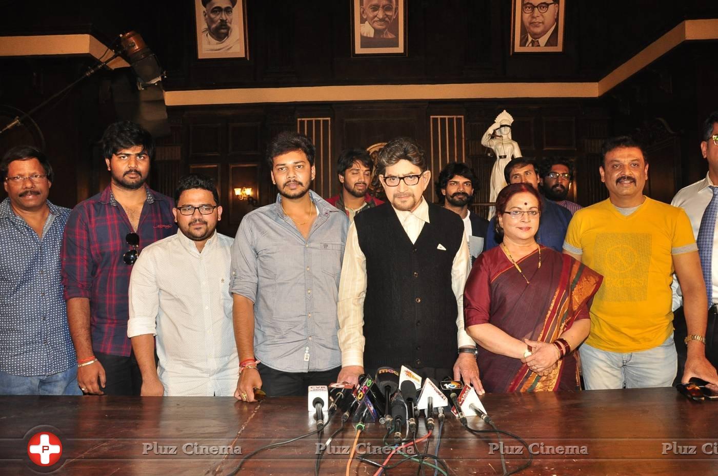 Sri Sri Movie Press Meet Photos | Picture 1175005