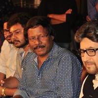 Sri Sri Movie Press Meet Photos | Picture 1175050