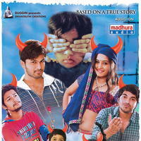 Veeri Veeri Gummadi Pandu Movie New Posters | Picture 1174673