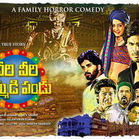 Veeri Veeri Gummadi Pandu Movie New Posters | Picture 1174674