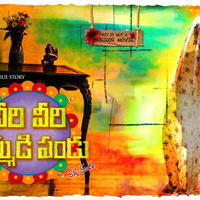 Veeri Veeri Gummadi Pandu Movie New Posters