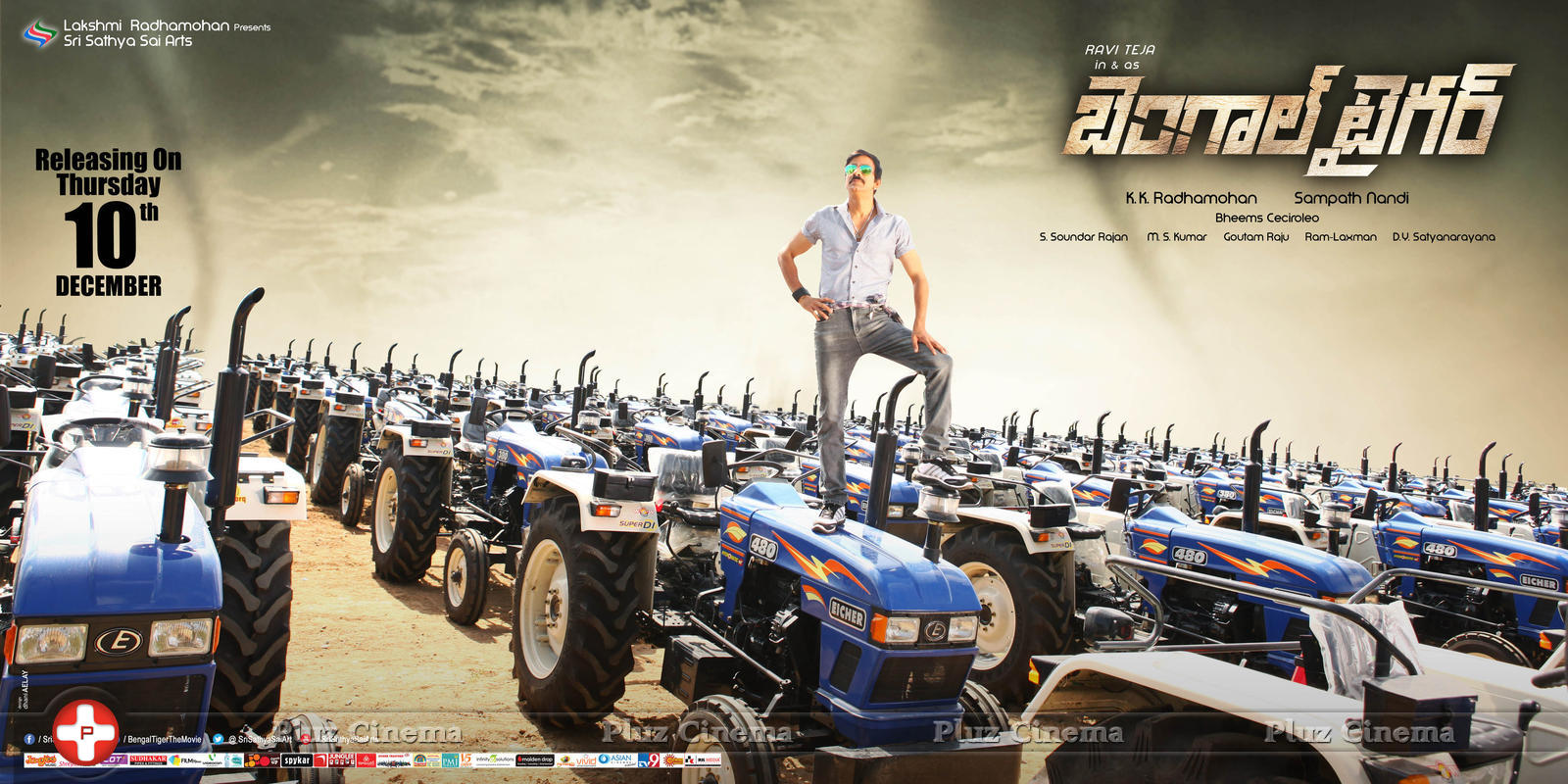 Bengal Tiger Movie New Posters | Picture 1175312