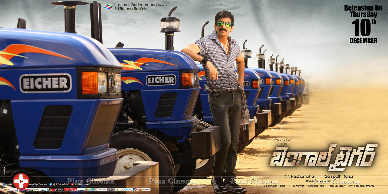 Bengal Tiger Movie New Posters | Picture 1175313