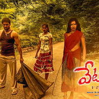 Vetapalem Movie Wallpapers | Picture 1175839