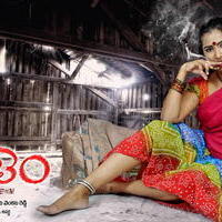 Vetapalem Movie Wallpapers | Picture 1175846