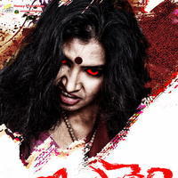 Vetapalem Movie Wallpapers | Picture 1175851