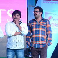 Soukhyam Movie Audio Launch Photos | Picture 1176813