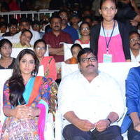Soukhyam Movie Audio Launch Photos | Picture 1176989