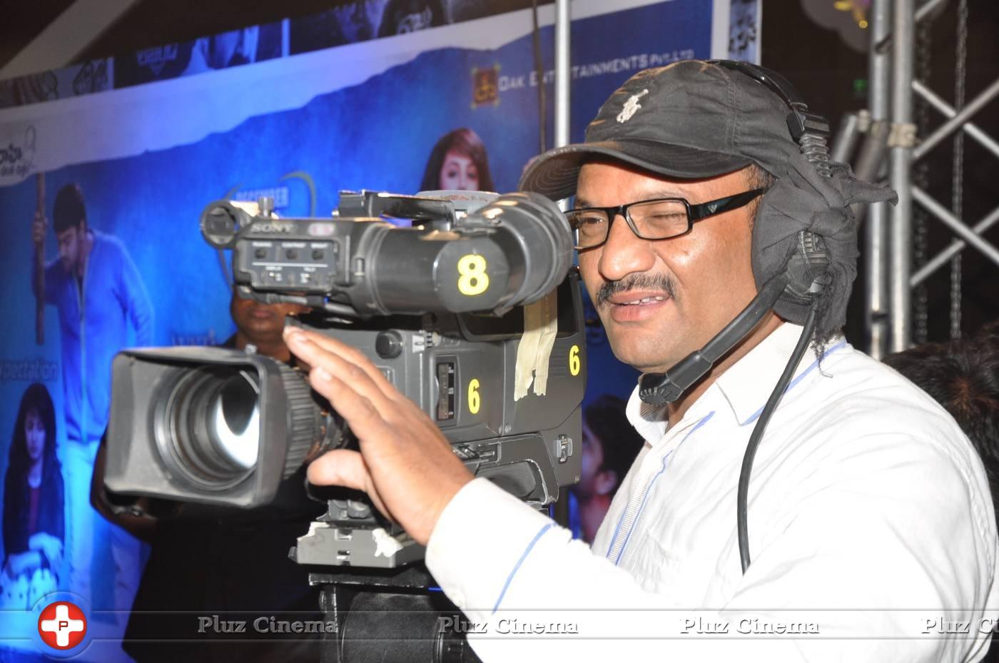 Jatha Kalise Movie Audio Launch Stills | Picture 1177059