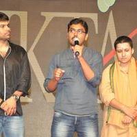 Jatha Kalise Movie Audio Launch Stills | Picture 1177040