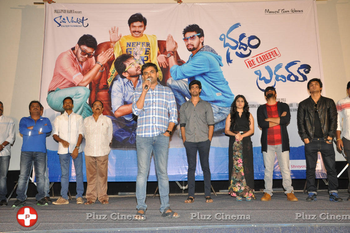 Bhadram Be Careful Brother Movie Teaser Launch Stills | Picture 1177937