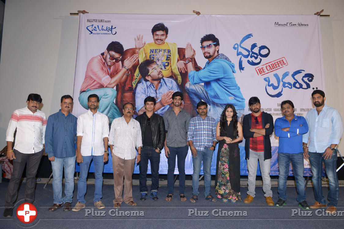 Bhadram Be Careful Brother Movie Teaser Launch Stills | Picture 1177945
