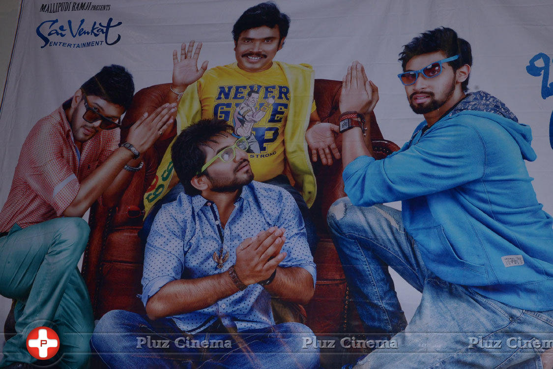 Bhadram Be Careful Brother Movie Teaser Launch Stills | Picture 1177978