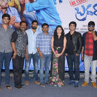 Bhadram Be Careful Brother Movie Teaser Launch Stills | Picture 1177944