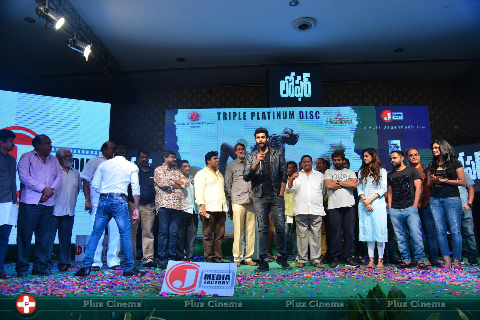 Loafer Movie Platinum Disc Function Photos | Picture 1178204