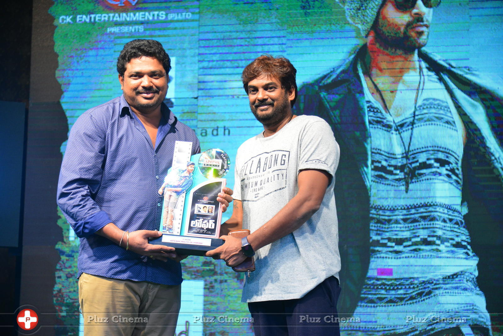 Loafer Movie Platinum Disc Function Photos | Picture 1178216