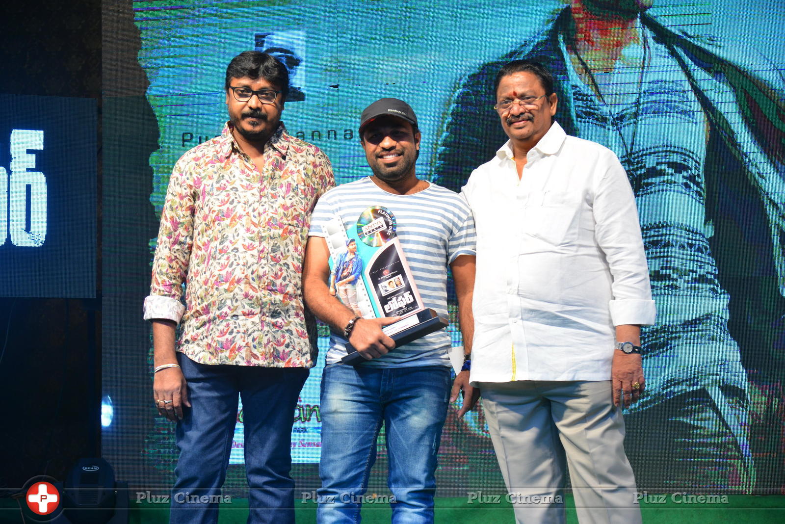 Loafer Movie Platinum Disc Function Photos | Picture 1178230