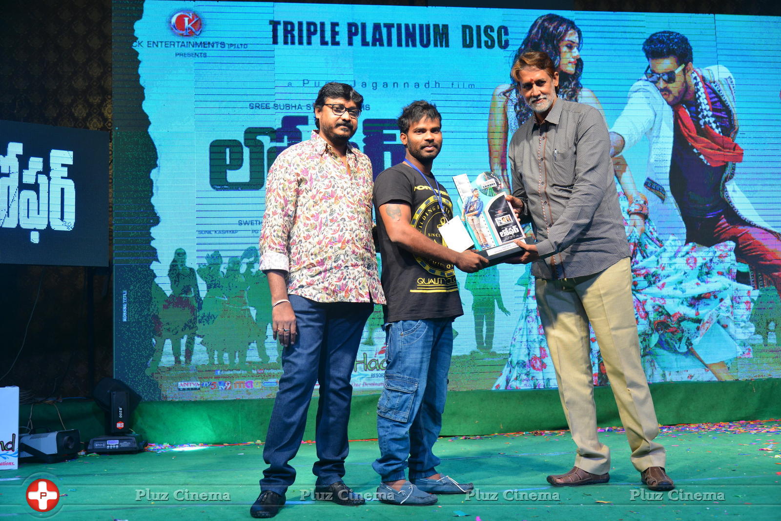 Loafer Movie Platinum Disc Function Photos | Picture 1178242